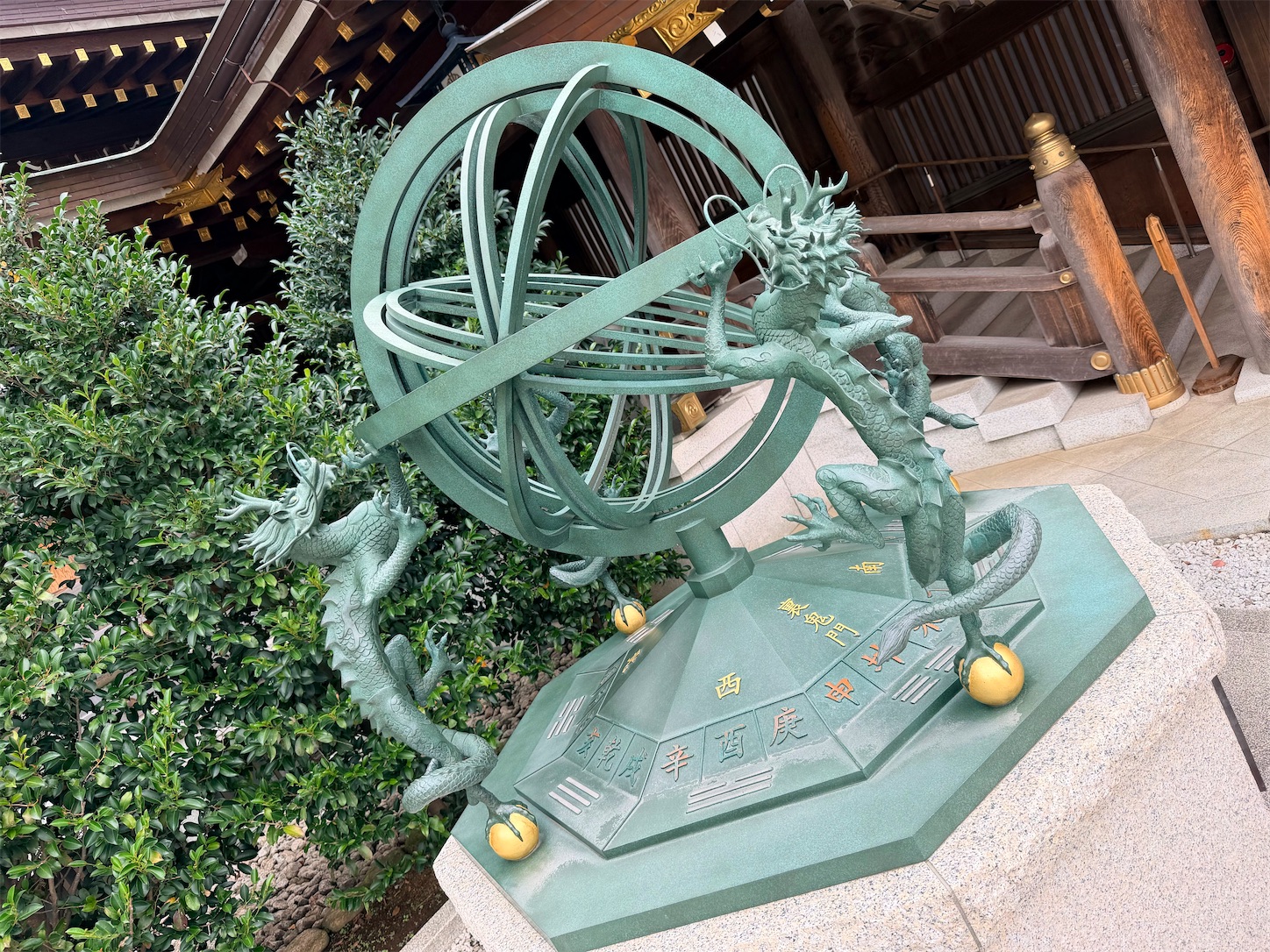 f:id:crystal0207:20251113170114j:image f:id:crystal0207:20251113170114j:image