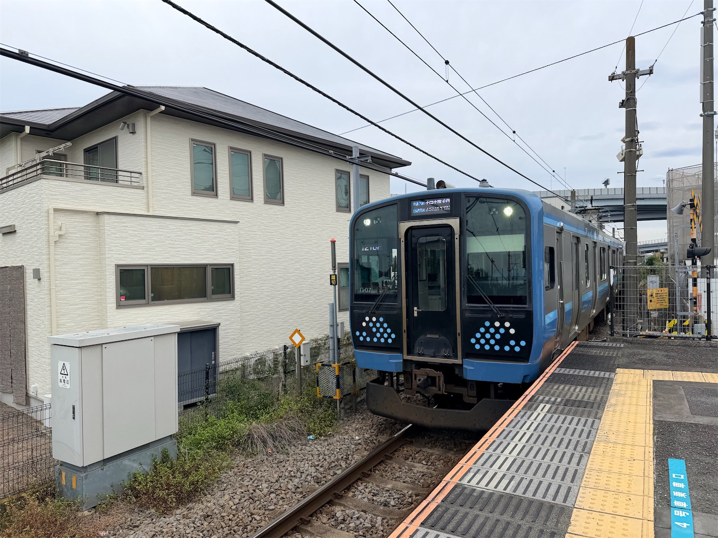 f:id:crystal0207:20251113170150j:image f:id:crystal0207:20251113170150j:image