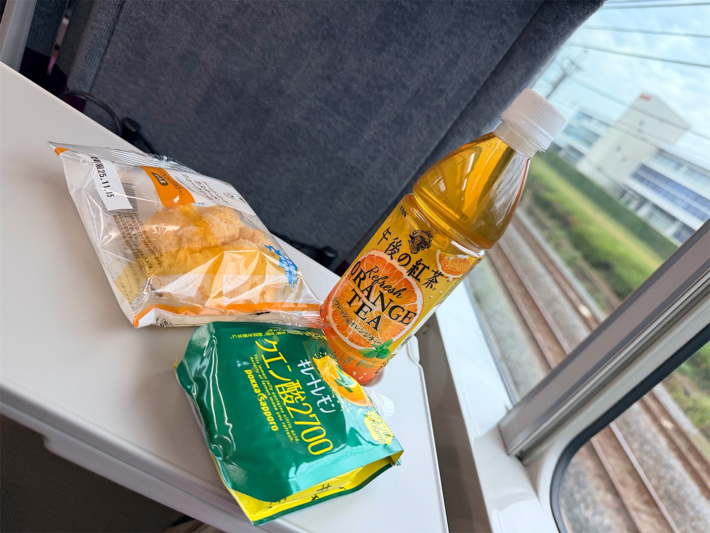 f:id:crystal0207:20251113170242j:image f:id:crystal0207:20251113170242j:image