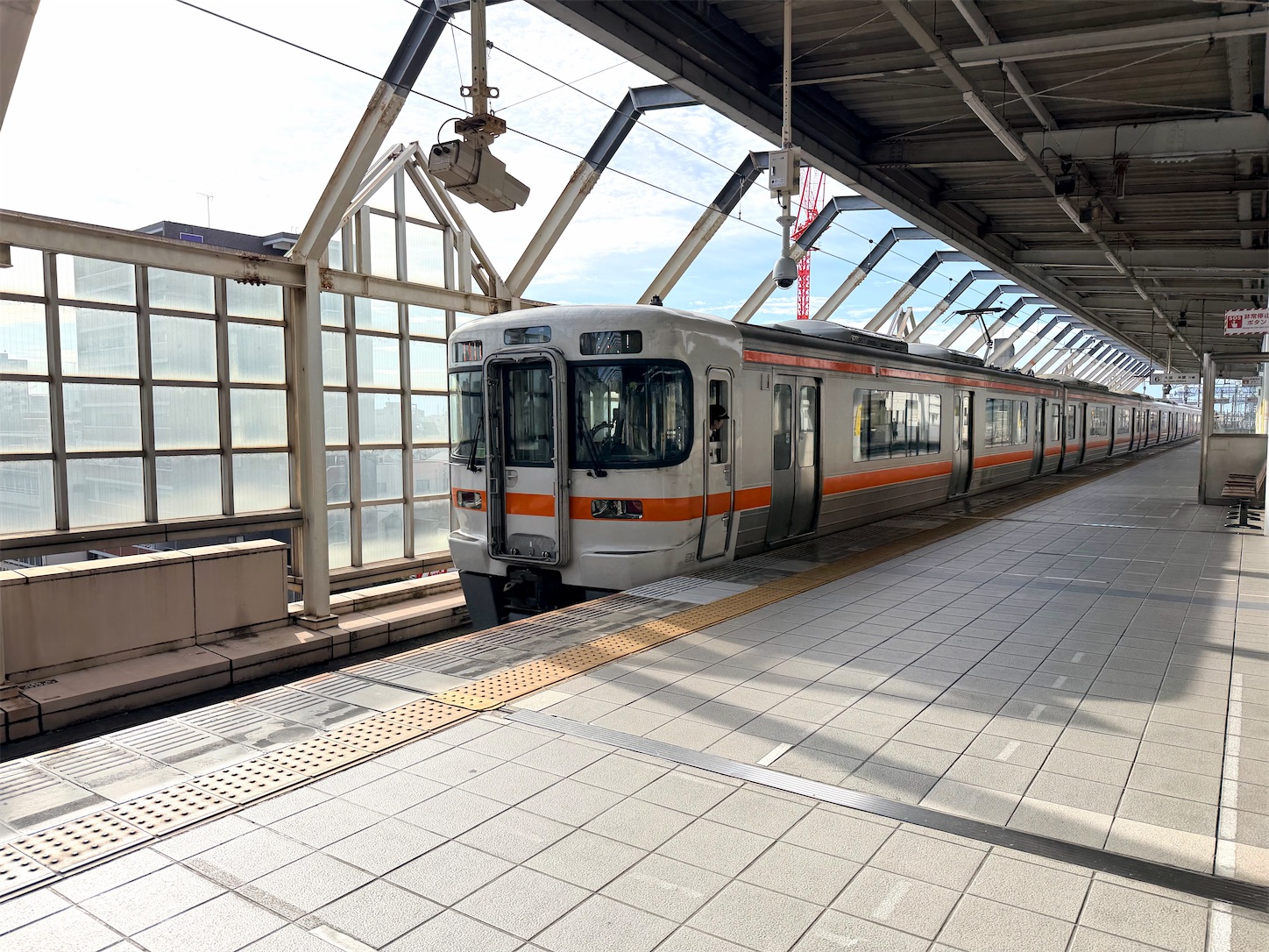 f:id:crystal0207:20251124133900j:image