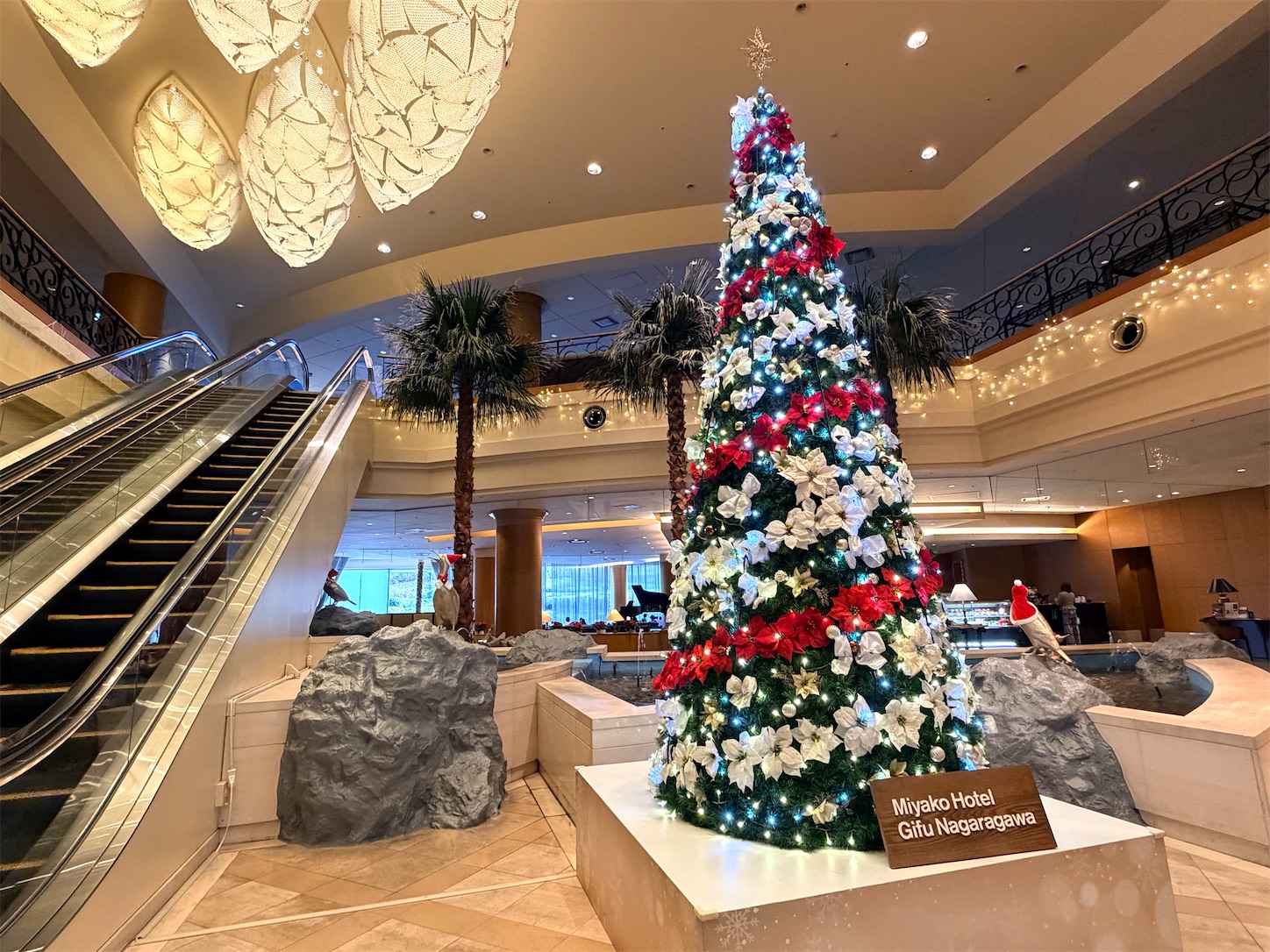 f:id:crystal0207:20251124172419j:image