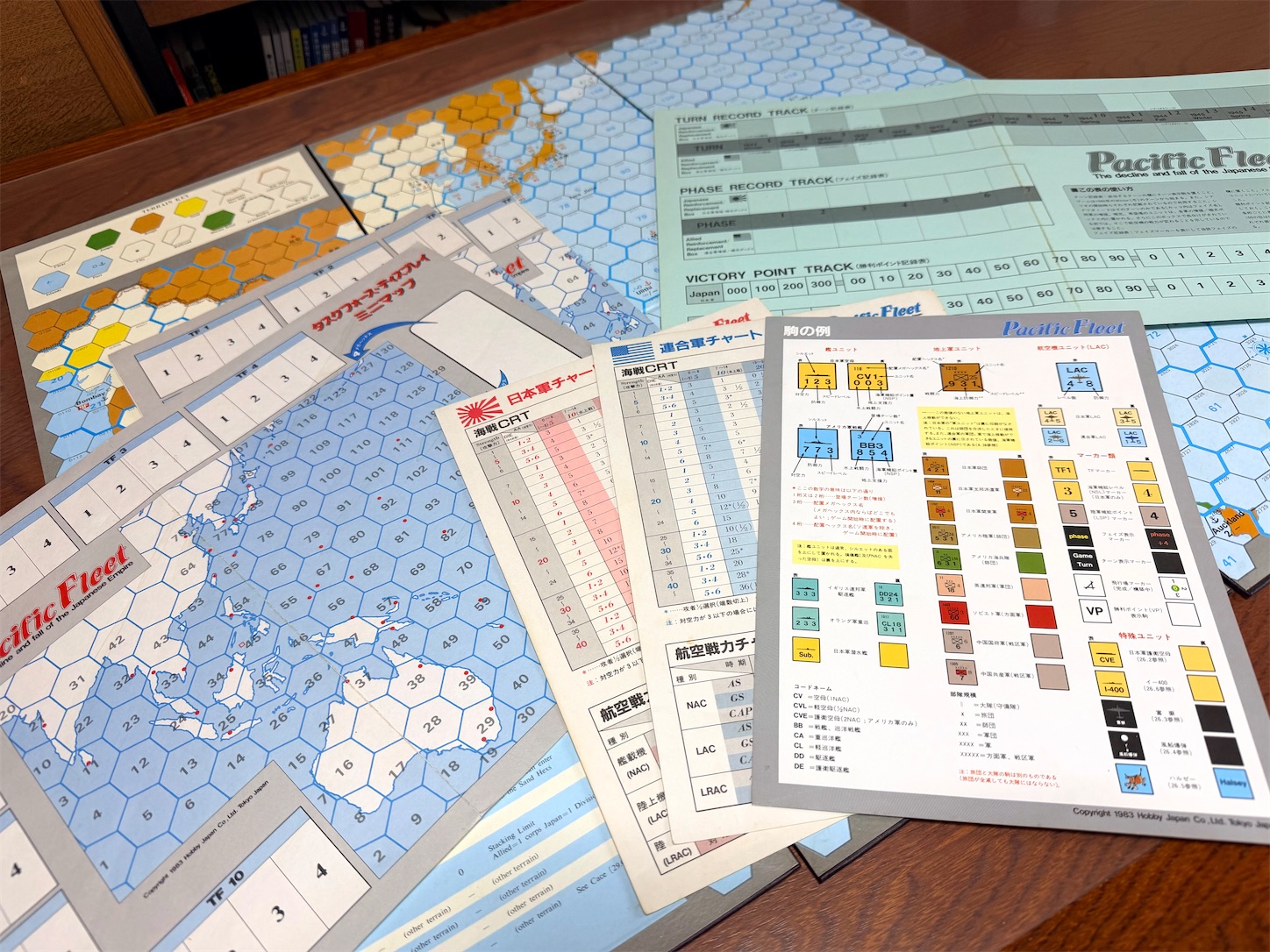 ホビージャパン「太平洋艦隊 Pacific Fleet」 - Wargaming Esoterica