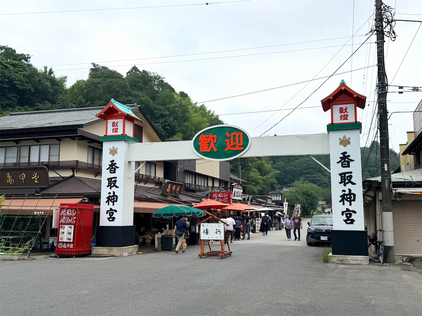 f:id:crystal0207:20260619165935j:image