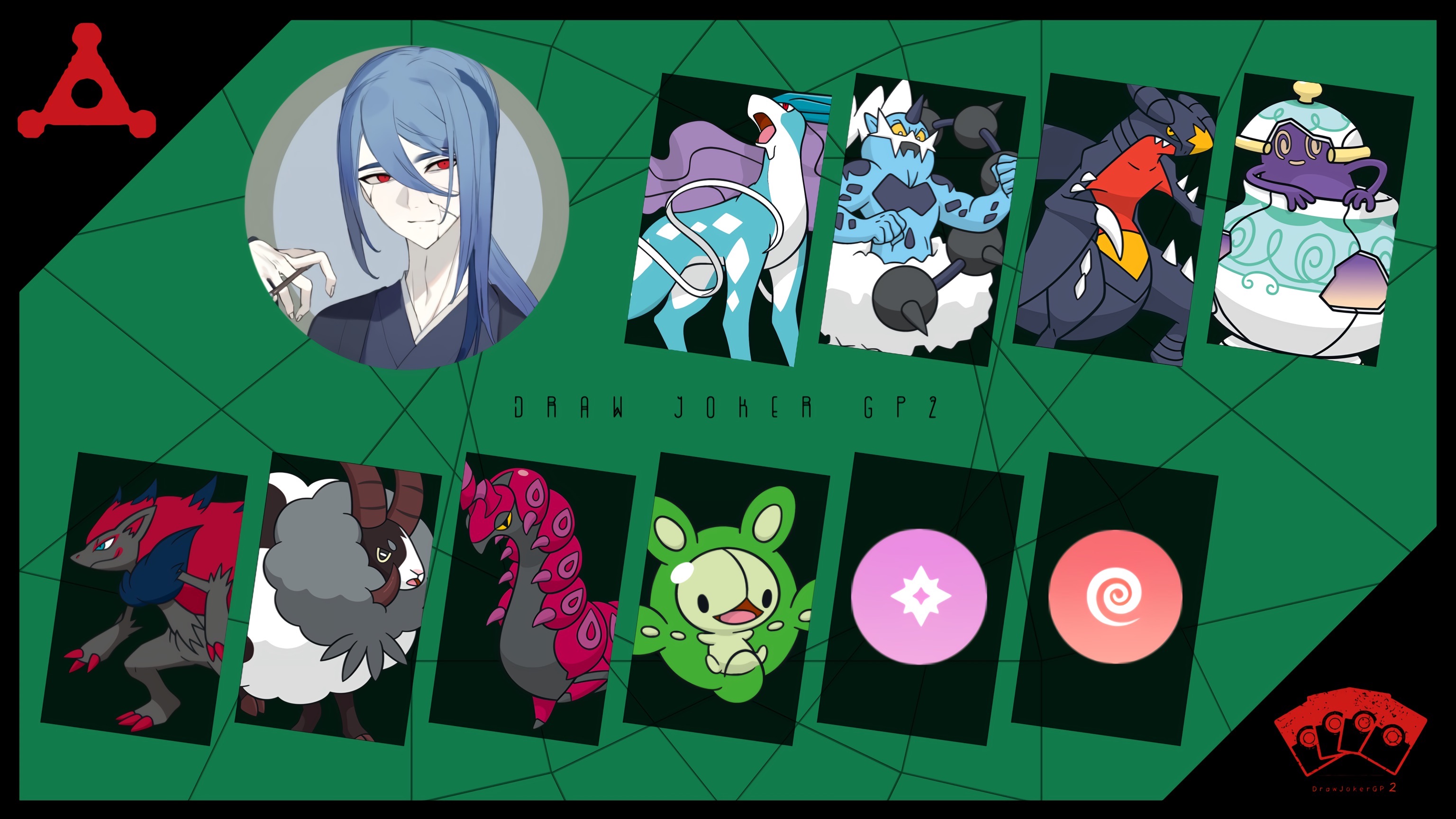 f:id:crystalaurora:20230519051730j:image