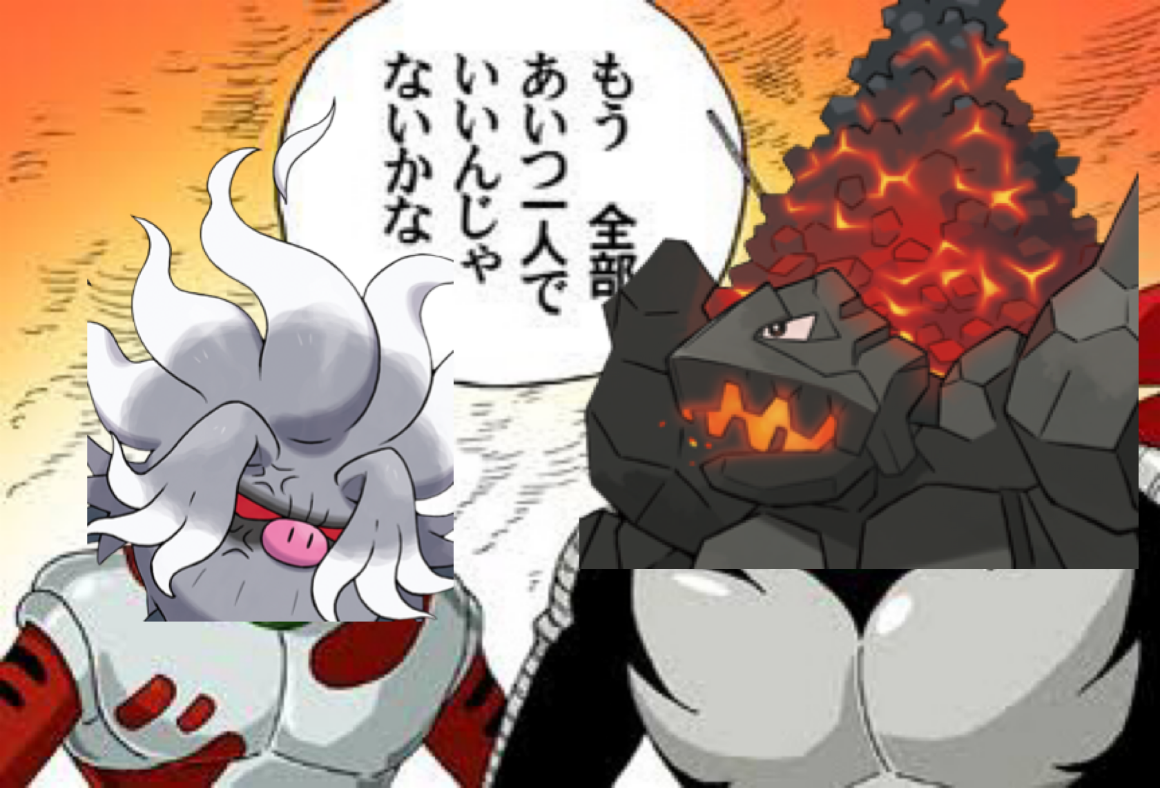 f:id:crystalaurora:20230627031846p:image