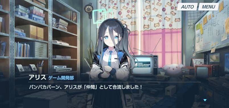 f:id:crystalaurora:20230704062048j:image