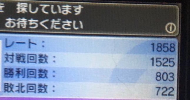f:id:crystalaurora:20230704080656j:image