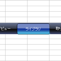 f:id:crystaline:20080924230916j:image f:id:crystaline:20080924230916j:image
