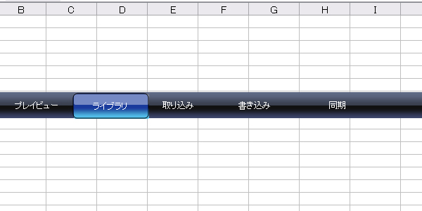 f:id:crystaline:20080924230917j:image:w560 f:id:crystaline:20080924230917j:image:w560