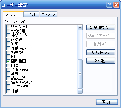 f:id:crystaline:20080924230918j:image f:id:crystaline:20080924230918j:image