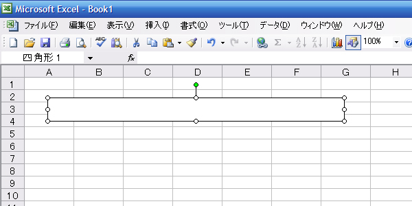f:id:crystaline:20080924230920j:image:w560 f:id:crystaline:20080924230920j:image:w560