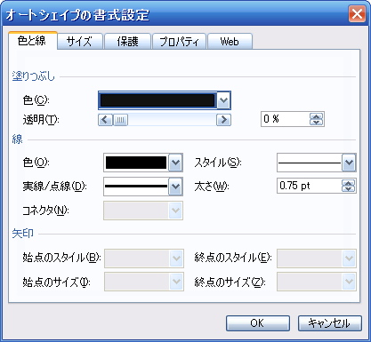 f:id:crystaline:20080924230921j:image f:id:crystaline:20080924230921j:image