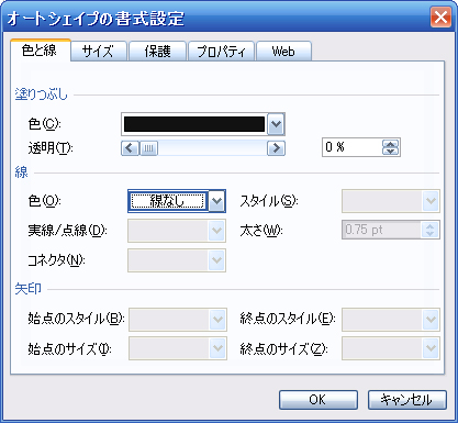 f:id:crystaline:20080924230923j:image f:id:crystaline:20080924230923j:image