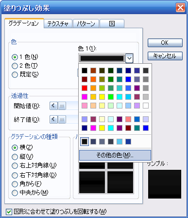 f:id:crystaline:20080924230924j:image f:id:crystaline:20080924230924j:image