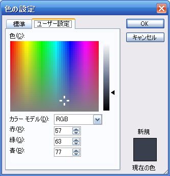 f:id:crystaline:20080924230931j:image f:id:crystaline:20080924230931j:image
