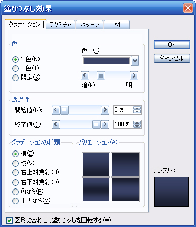 f:id:crystaline:20080924230935j:image f:id:crystaline:20080924230935j:image