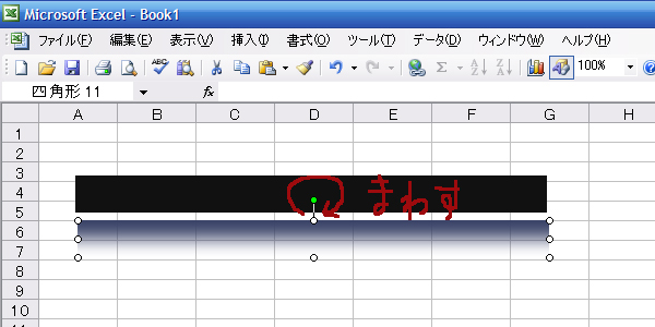 f:id:crystaline:20080924230936j:image:w560 f:id:crystaline:20080924230936j:image:w560