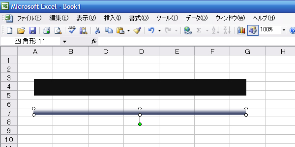 f:id:crystaline:20080924230937j:image:w560 f:id:crystaline:20080924230937j:image:w560