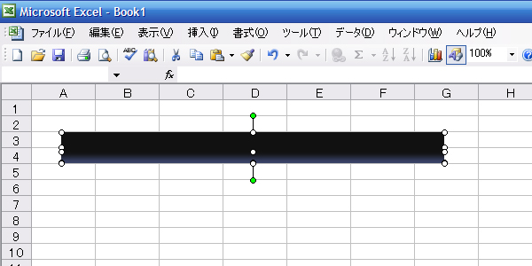 f:id:crystaline:20080924230939j:image:w560 f:id:crystaline:20080924230939j:image:w560