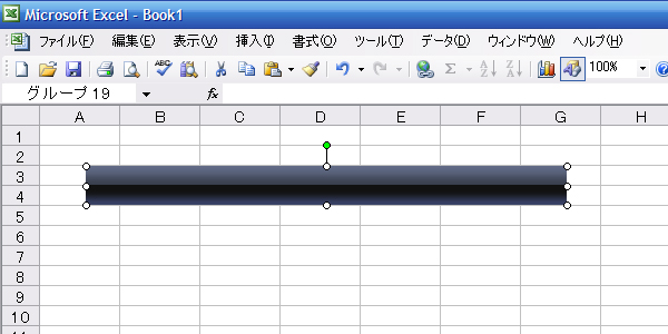 f:id:crystaline:20080924230942j:image:w560 f:id:crystaline:20080924230942j:image:w560