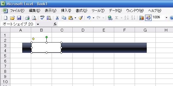 f:id:crystaline:20080924230944j:image:w560 f:id:crystaline:20080924230944j:image:w560