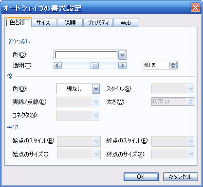 f:id:crystaline:20080924230946j:image f:id:crystaline:20080924230946j:image