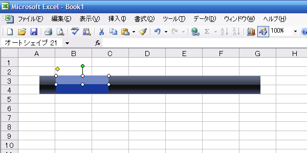 f:id:crystaline:20080924230947j:image:w560 f:id:crystaline:20080924230947j:image:w560