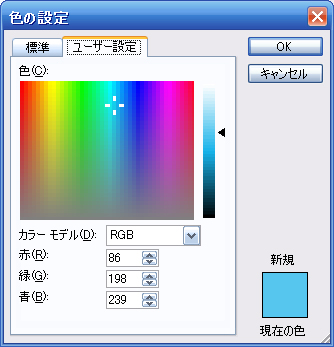f:id:crystaline:20080924230948j:image f:id:crystaline:20080924230948j:image