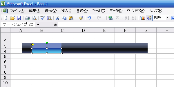 f:id:crystaline:20080924230951j:image:w560 f:id:crystaline:20080924230951j:image:w560