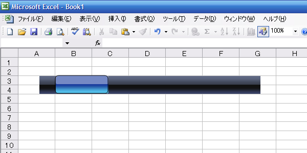 f:id:crystaline:20080924230953j:image:w560 f:id:crystaline:20080924230953j:image:w560