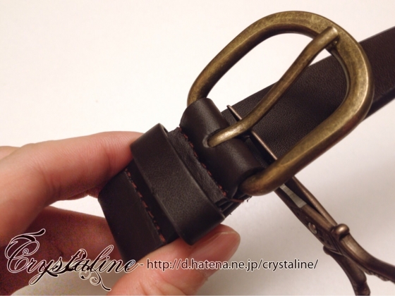 スチームパンクハーネスの作り方 余分なベルトを切る