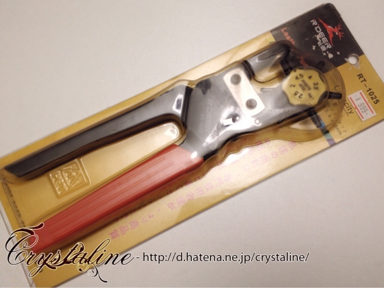 スチームパンクハーネスの作り方 ベルト穴あけ機