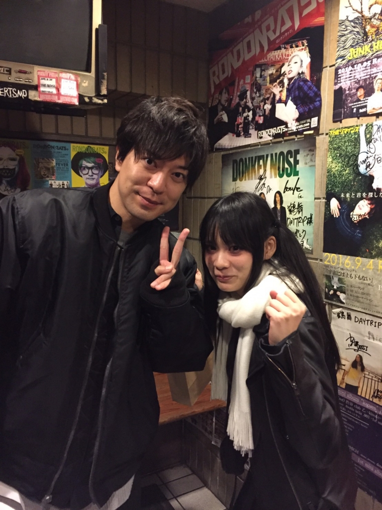 f:id:crystalnono:20161214173944j:plain