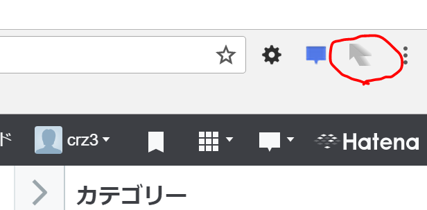 f:id:crz3:20161106112100p:plain f:id:crz3:20161106112100p:plain