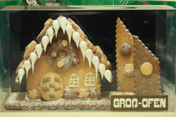 f:id:cs-hatano:20161224084140j:plain