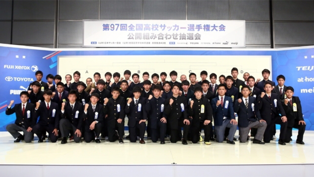 f:id:cs44t133854r3a198:20190114152555p:image