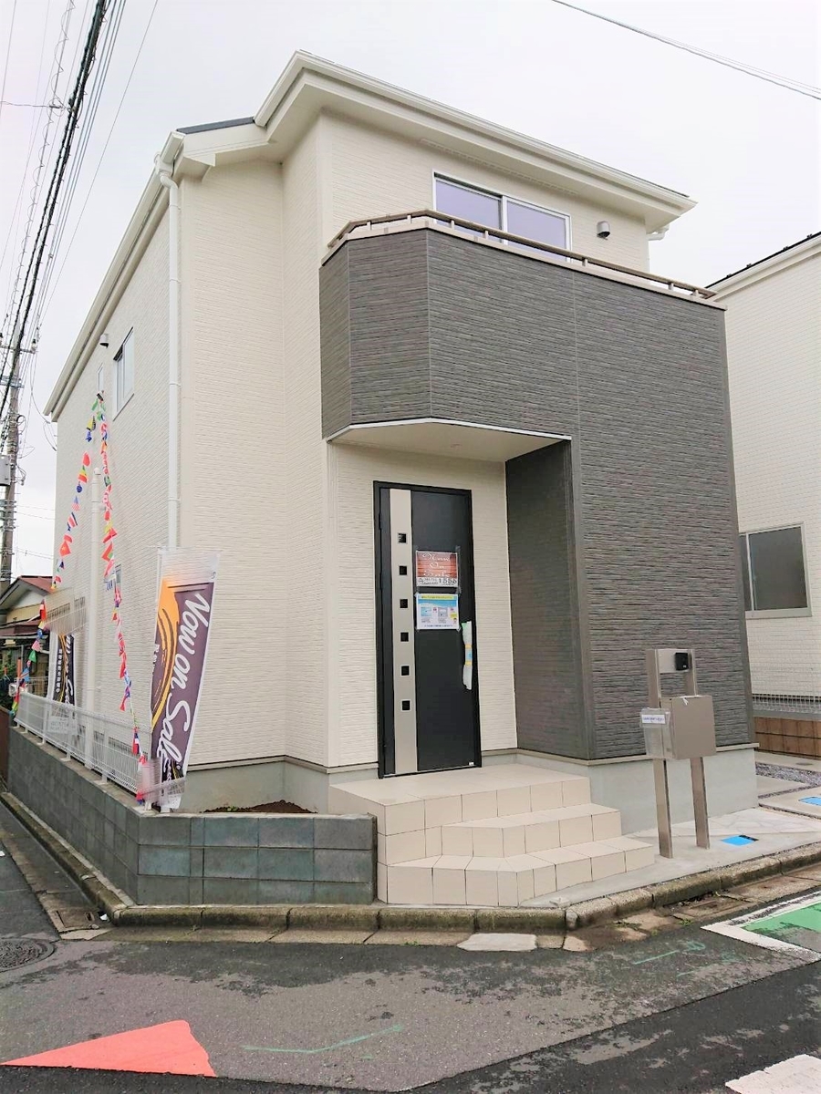 f:id:csa-home:20190716204504j:plain f:id:csa-home:20190716204504j:plain