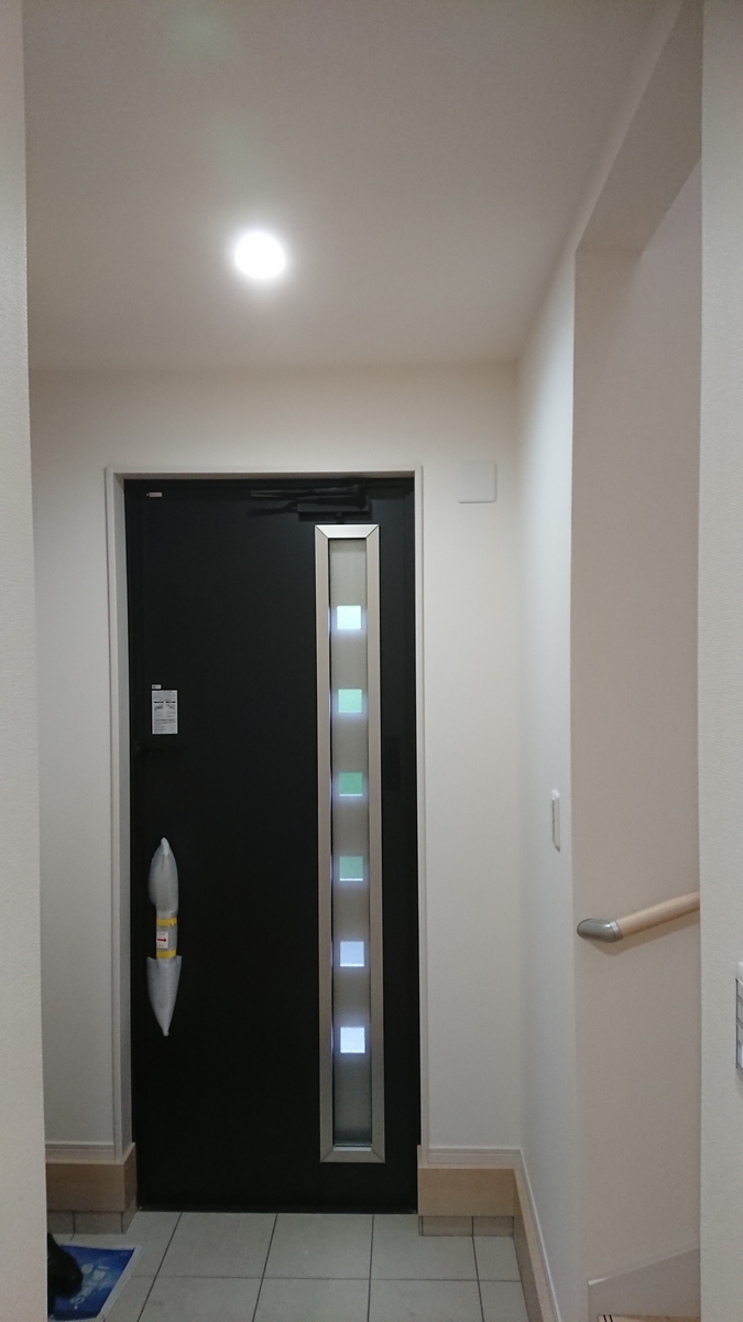 f:id:csa-home:20190716204605j:plain f:id:csa-home:20190716204605j:plain