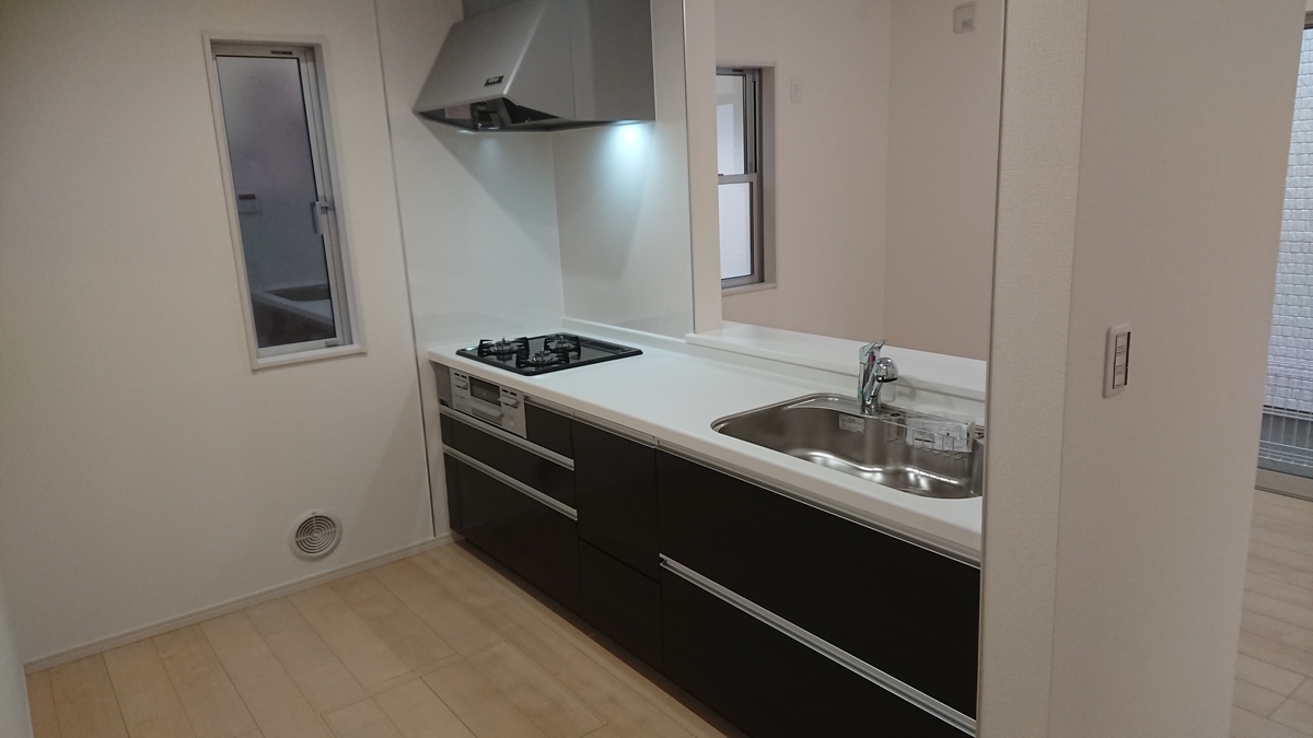 f:id:csa-home:20190716204903j:plain f:id:csa-home:20190716204903j:plain