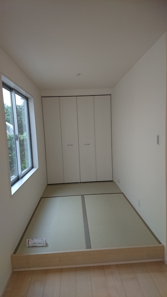 f:id:csa-home:20190716205225j:plain f:id:csa-home:20190716205225j:plain