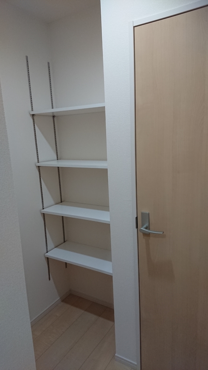 f:id:csa-home:20190716210657j:plain f:id:csa-home:20190716210657j:plain