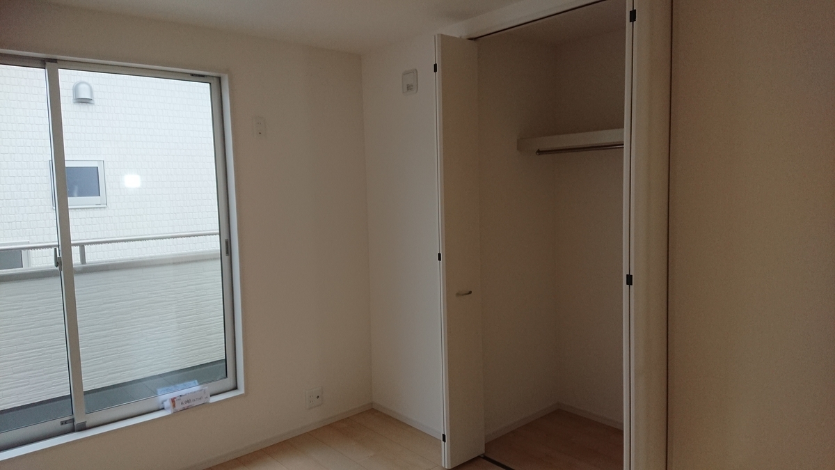 f:id:csa-home:20190716211556j:plain f:id:csa-home:20190716211556j:plain