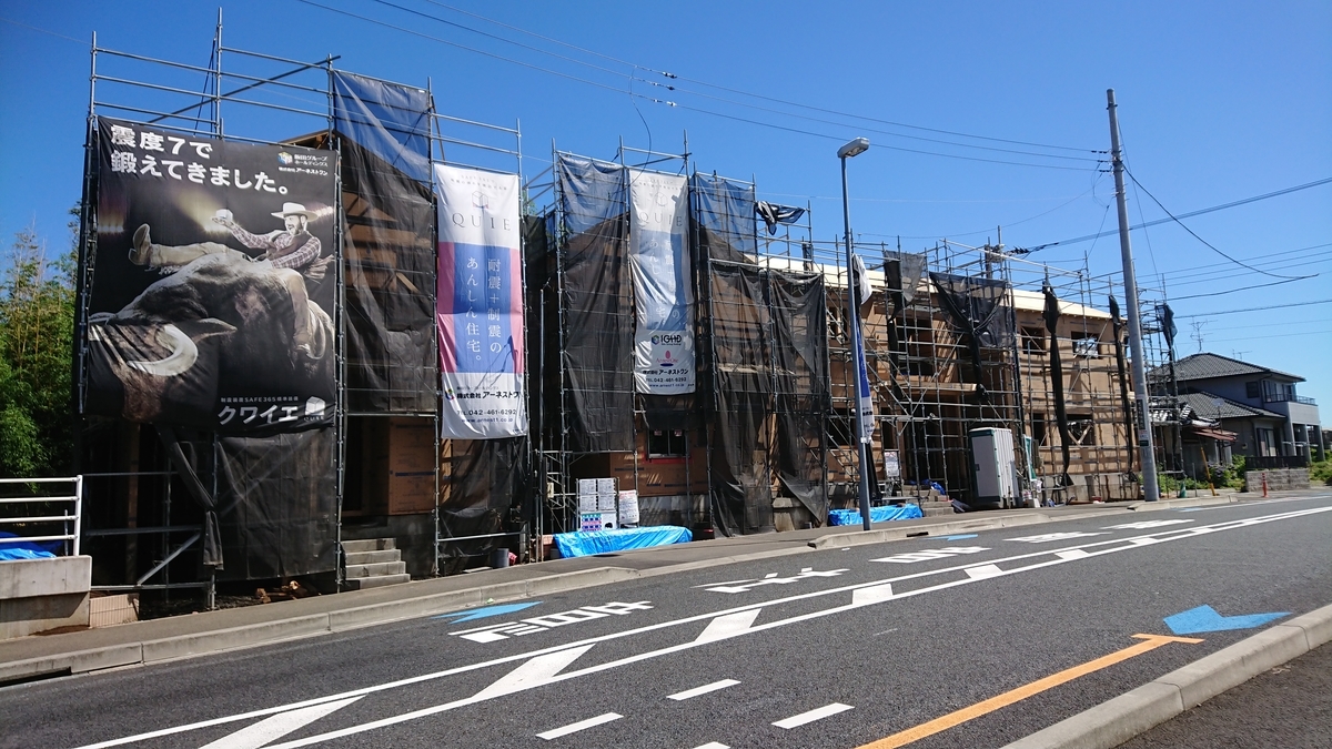 f:id:csa-home:20190718203256j:plain f:id:csa-home:20190718203256j:plain