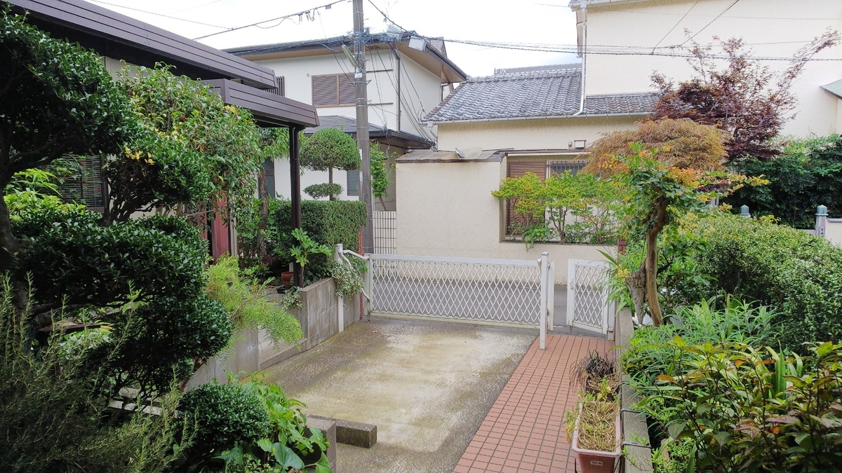 f:id:csa-home:20190721220259j:plain f:id:csa-home:20190721220259j:plain