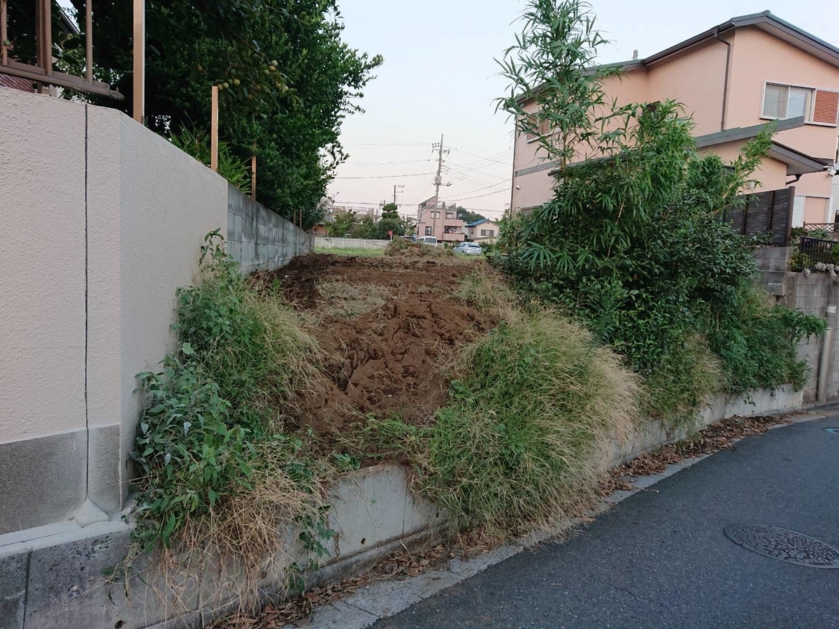 f:id:csa-home:20190917195647j:plain f:id:csa-home:20190917195647j:plain