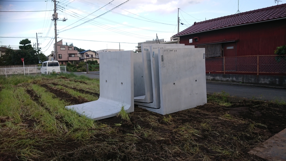 f:id:csa-home:20190919190817j:plain f:id:csa-home:20190919190817j:plain