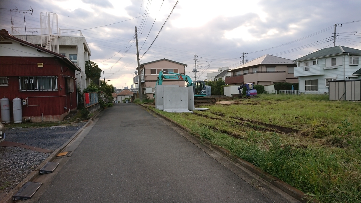 f:id:csa-home:20190919190921j:plain f:id:csa-home:20190919190921j:plain