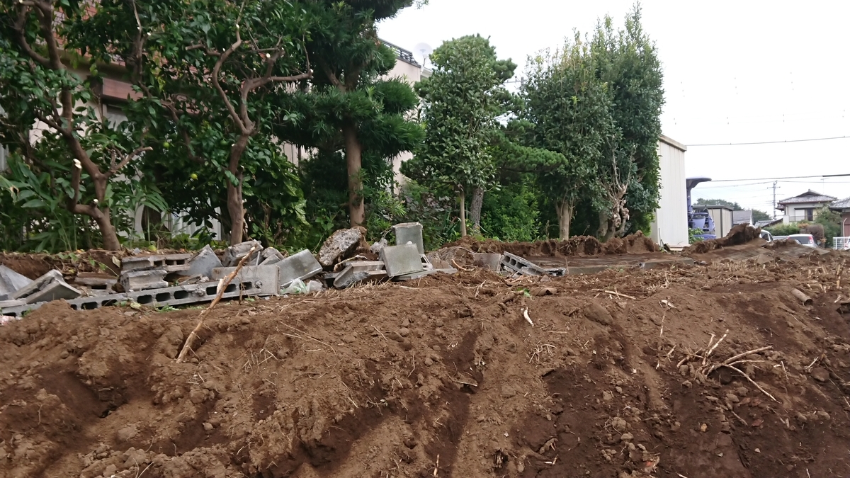 f:id:csa-home:20190922111649j:plain f:id:csa-home:20190922111649j:plain