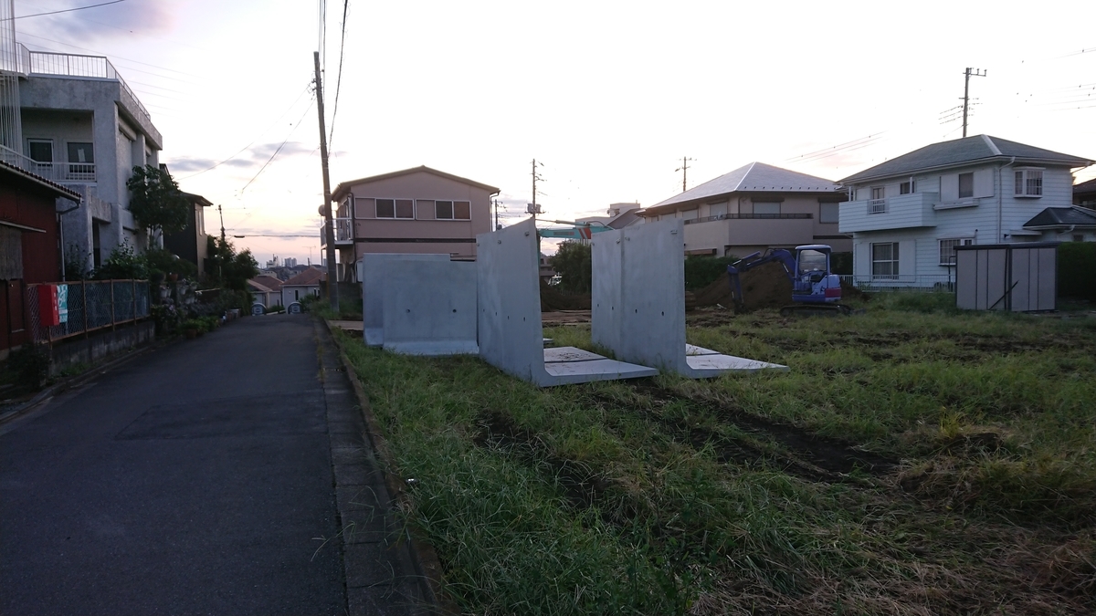 f:id:csa-home:20190925182841j:plain f:id:csa-home:20190925182841j:plain