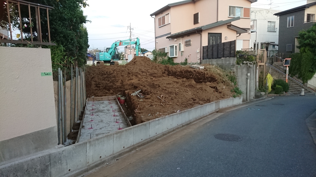 f:id:csa-home:20190925183541j:plain f:id:csa-home:20190925183541j:plain